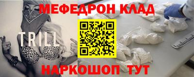 ГАЛЛЮЦИНОГЕННЫЕ ГРИБЫ Заволжье