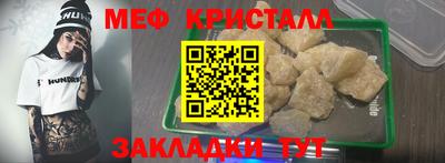 ГАЛЛЮЦИНОГЕННЫЕ ГРИБЫ Заволжье