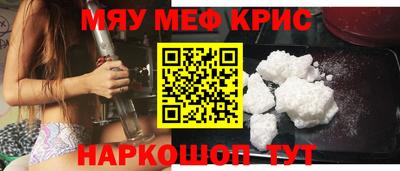 Альфа ПВП Жуковский