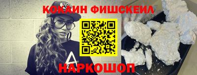 Альфа ПВП Жуковский
