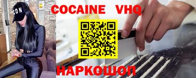 ГАЛЛЮЦИНОГЕННЫЕ ГРИБЫ Заволжье