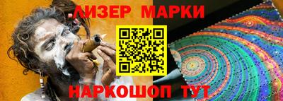 герыч Заводоуковск