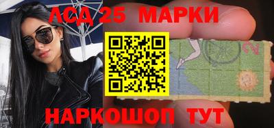 Альфа ПВП Жуковский