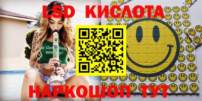 герыч Заводоуковск