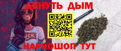 ГАЛЛЮЦИНОГЕННЫЕ ГРИБЫ Заволжье