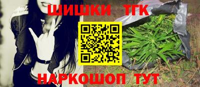 ГАЛЛЮЦИНОГЕННЫЕ ГРИБЫ Заволжье
