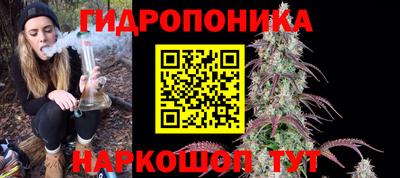 герыч Заводоуковск