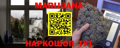 Альфа ПВП Жуковский