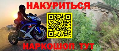 ГАЛЛЮЦИНОГЕННЫЕ ГРИБЫ Заволжье