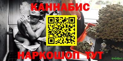 герыч Заводоуковск