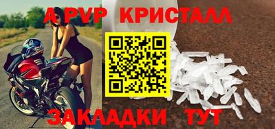 ГАЛЛЮЦИНОГЕННЫЕ ГРИБЫ Заволжье