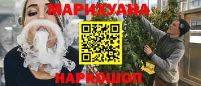 герыч Заводоуковск