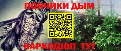 Альфа ПВП Жуковский
