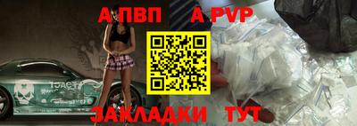 ГАЛЛЮЦИНОГЕННЫЕ ГРИБЫ Заволжье
