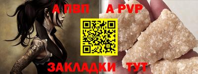 ГАЛЛЮЦИНОГЕННЫЕ ГРИБЫ Заволжье