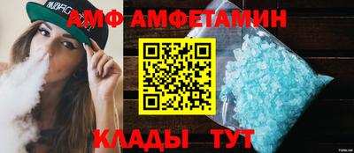 герыч Заводоуковск