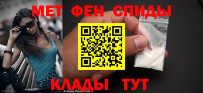 ГАЛЛЮЦИНОГЕННЫЕ ГРИБЫ Заволжье