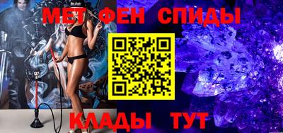 Альфа ПВП Жуковский