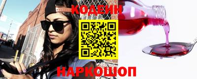 ГАЛЛЮЦИНОГЕННЫЕ ГРИБЫ Заволжье