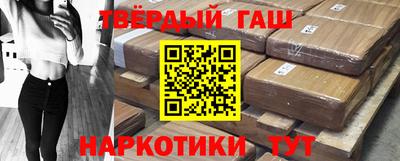 ГАЛЛЮЦИНОГЕННЫЕ ГРИБЫ Заволжье