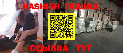 Альфа ПВП Жуковский