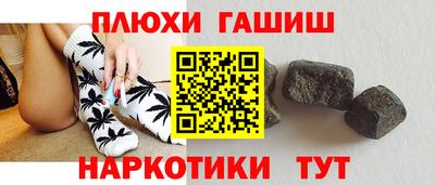 Альфа ПВП Жуковский