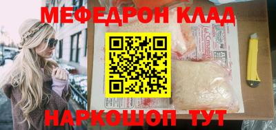 Альфа ПВП Жуковский