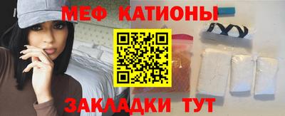 герыч Заводоуковск