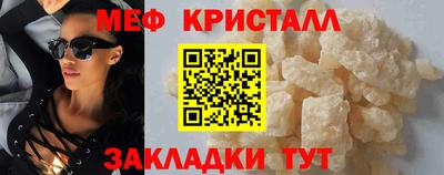 ГАЛЛЮЦИНОГЕННЫЕ ГРИБЫ Заволжье